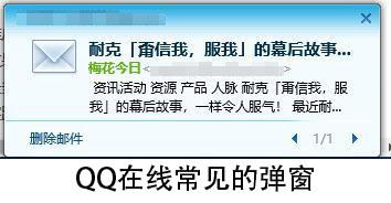 app推广渠道怎么找（三大app推广渠道是哪些）
