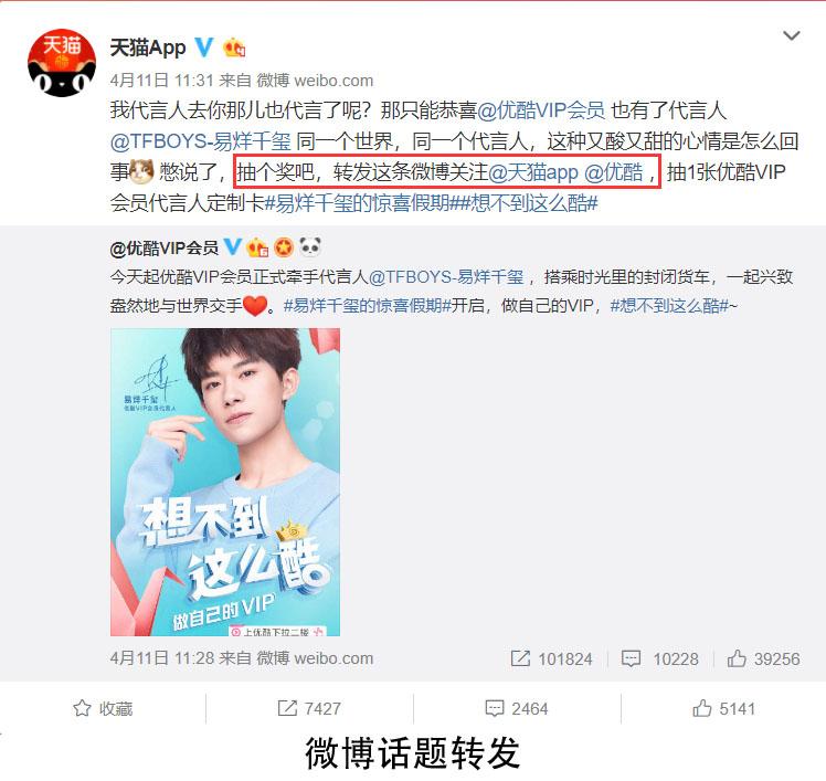 app推广渠道怎么找（三大app推广渠道是哪些）