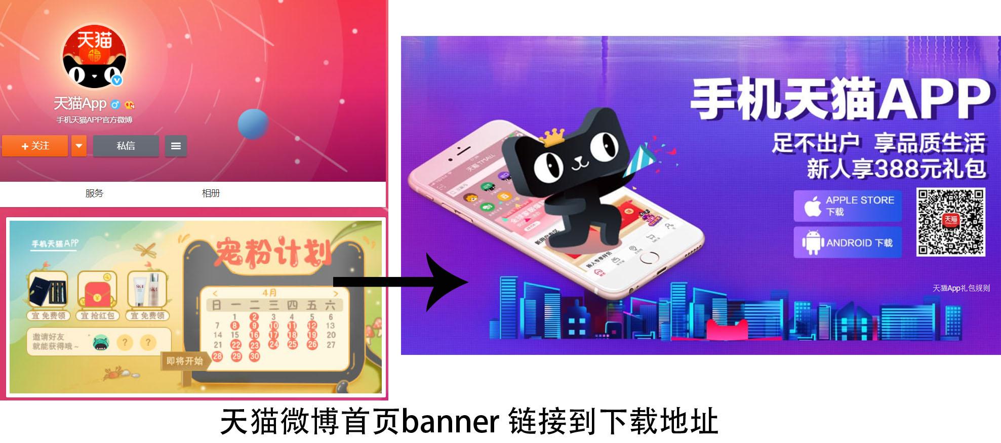 app推广渠道怎么找（三大app推广渠道是哪些）