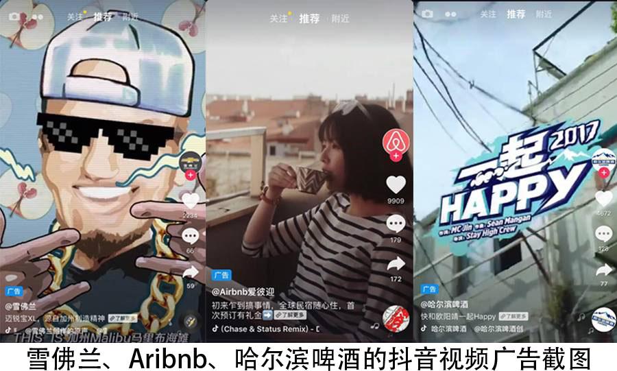 app推广渠道怎么找（三大app推广渠道是哪些）
