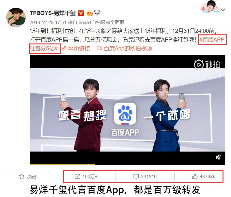 app推广渠道怎么找（三大app推广渠道是哪些）