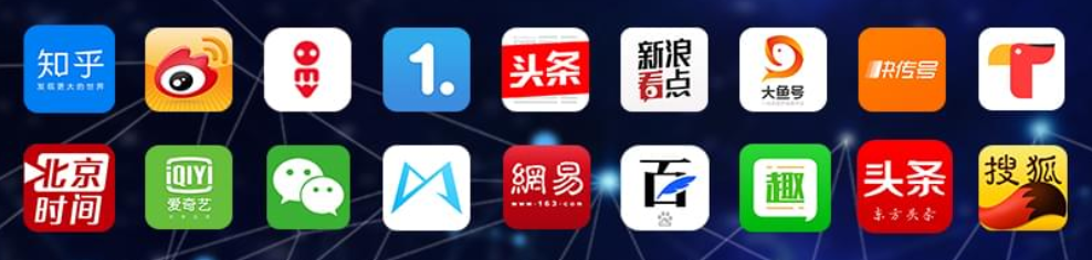 app推广渠道怎么找（三大app推广渠道是哪些）