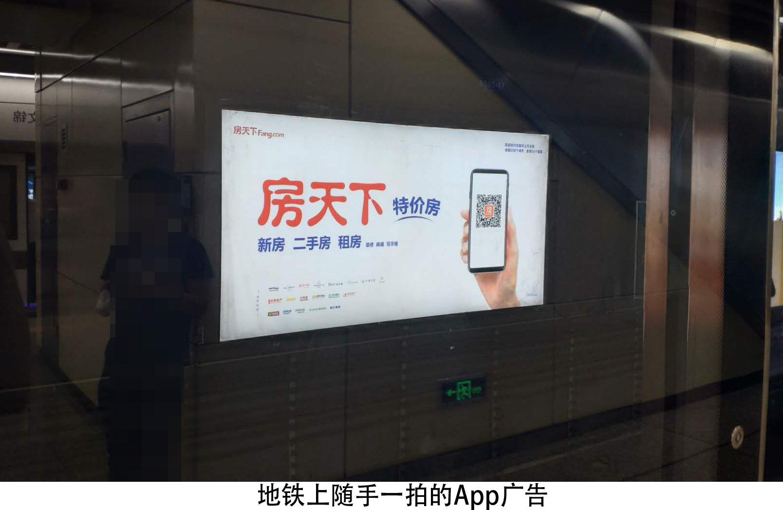 app推广渠道怎么找（三大app推广渠道是哪些）