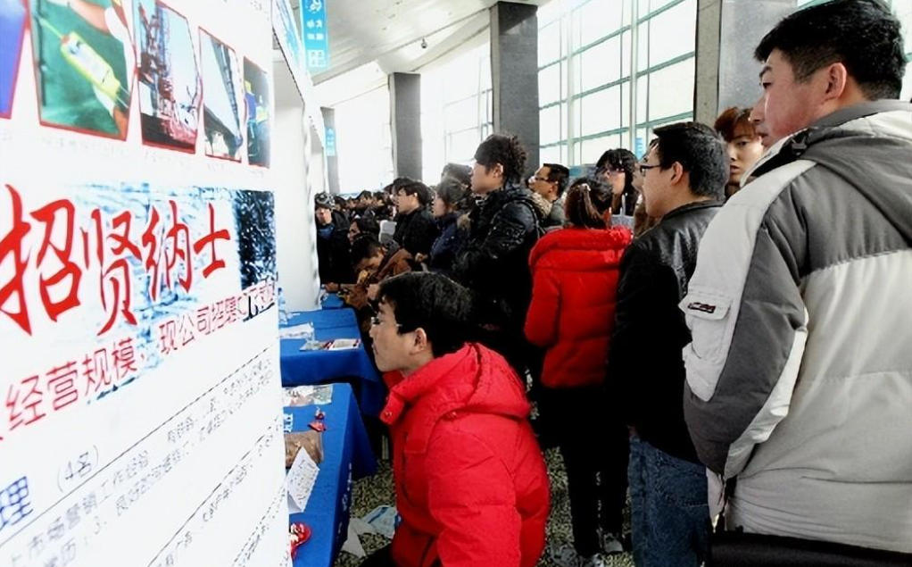 去面试要问些什么问题（面试要问清楚很重要的几点）