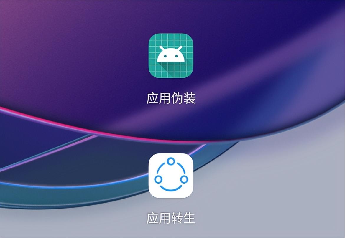 同一个微信号可以在两个手机登录（两个手机能同时登一个微信吗）
