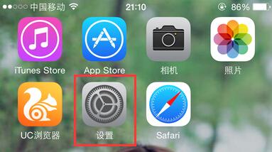 苹果手机怎么搜索蓝牙设备名称（iPhone 6为什么搜不到蓝牙设备怎么办呢）