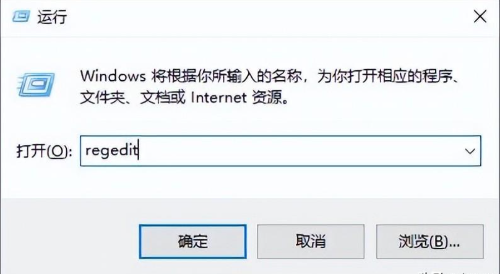 runtimeerror怎么修复（电脑出现runtimeerror的解决方法）