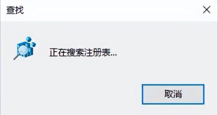 runtimeerror怎么修复（电脑出现runtimeerror的解决方法）