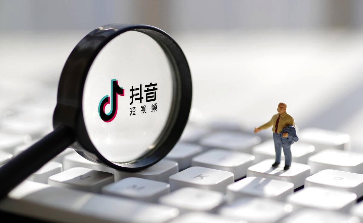 抖音播放量从1000降到200（抖音播放量为什么会降低呢）