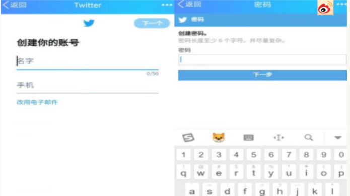 国内手机怎么上twitter（Twitter注册和引流方式方法详细介绍）