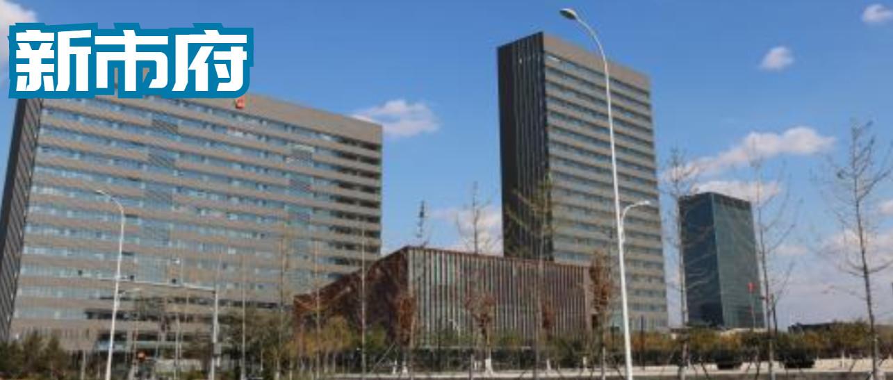 沈阳富人区都住哪（沈阳真正的富人区在哪里呢）