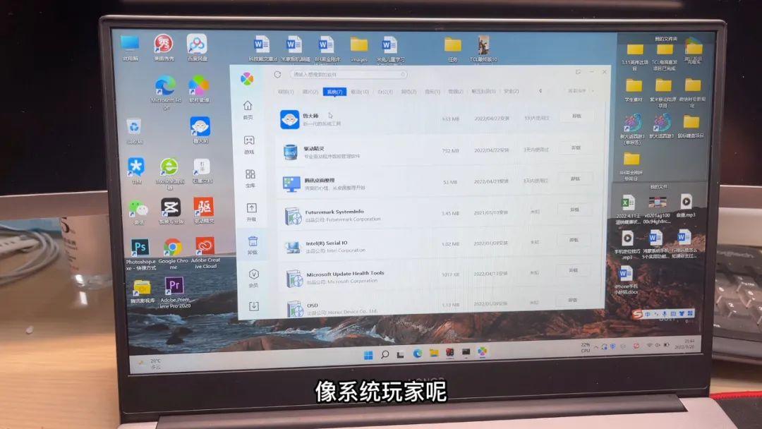 C盘满了变成红色了怎么清理（解决c盘容易爆满了的技巧方法）
