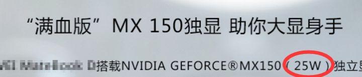 四大笔记本电脑品牌不建议买（不能买的笔记本有哪些）