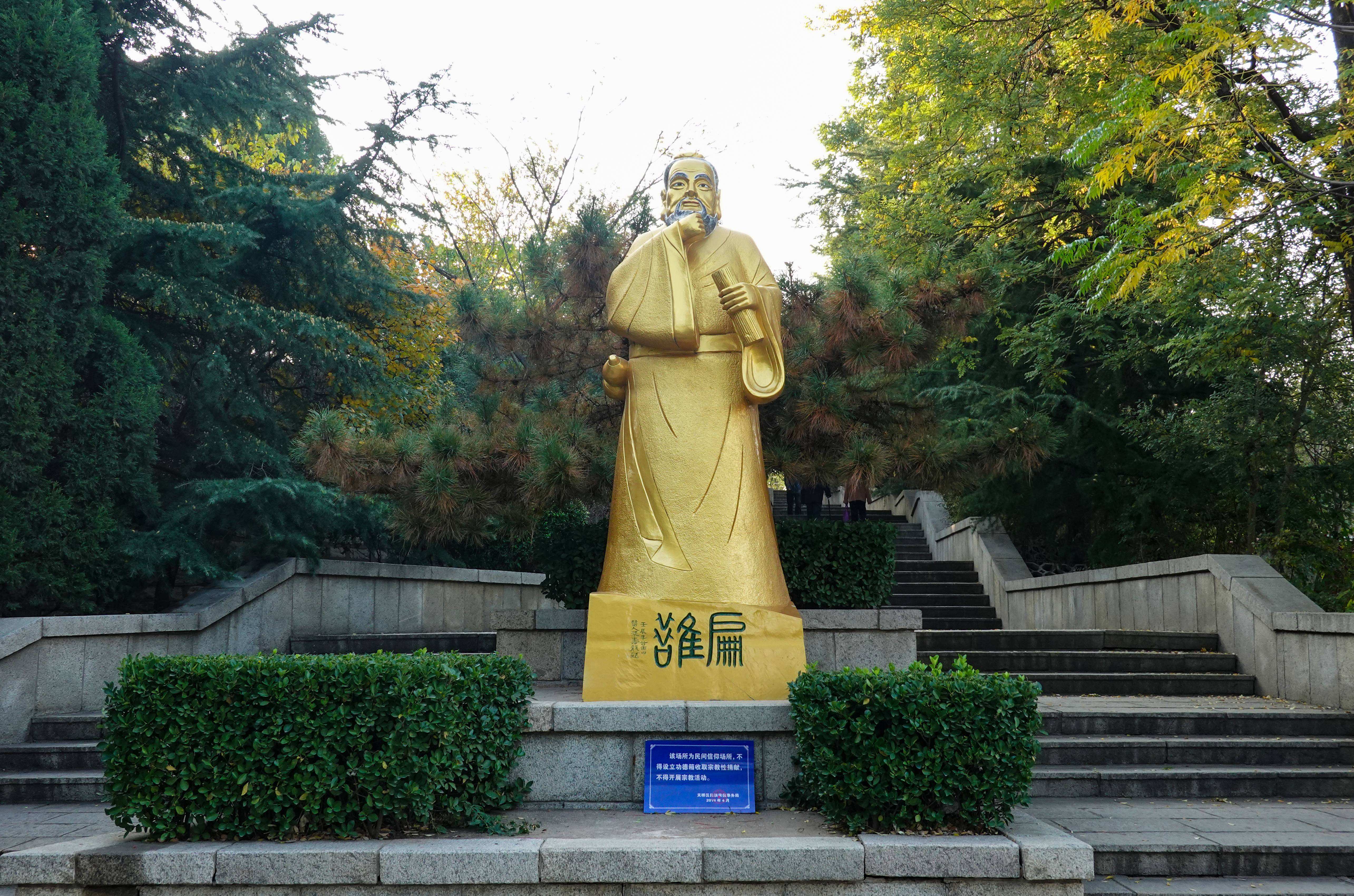 更是什么结构和部首（详细解析‘’更‘’字）