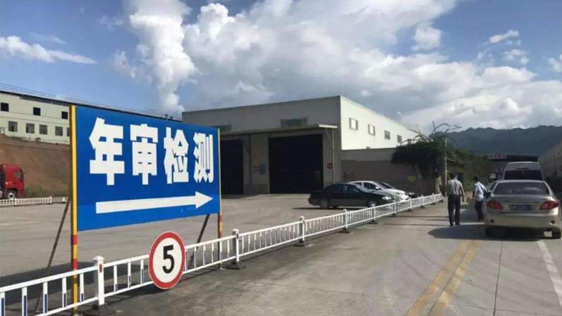私家车能开30年吗（私家车究竟能多久呢）