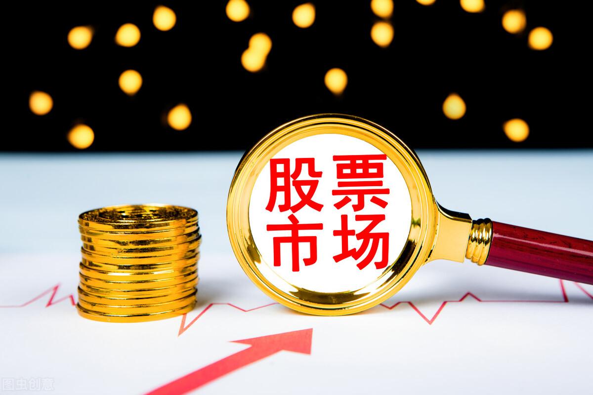 大单净量选股技巧（大单净量是什么意思呢）