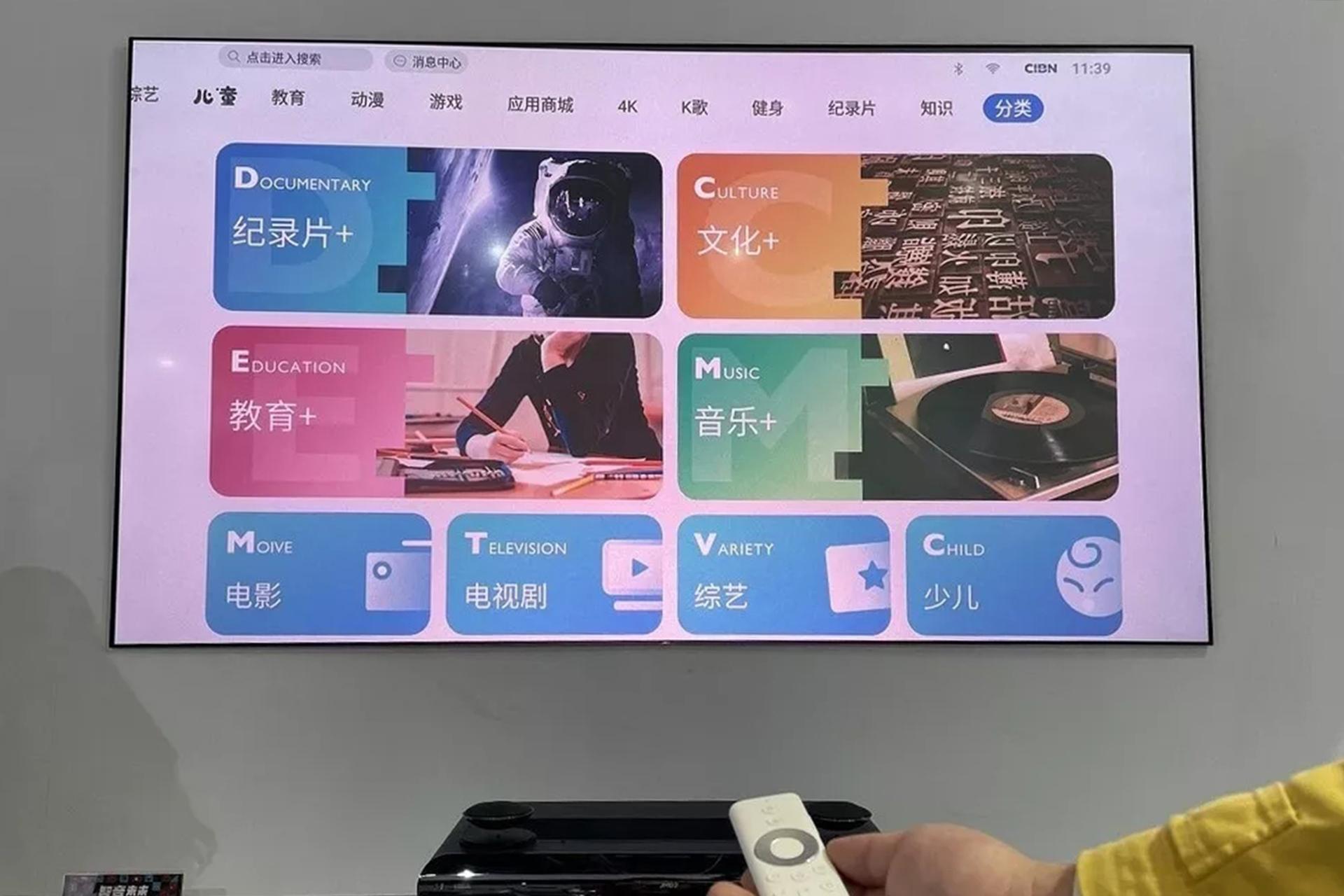 激光电视最大缺点是什么（激光电视有哪些缺点呢）