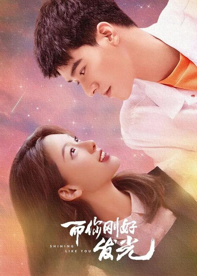 龚俊演过的电视剧（盘点龚俊主演过的电视剧又哪些）