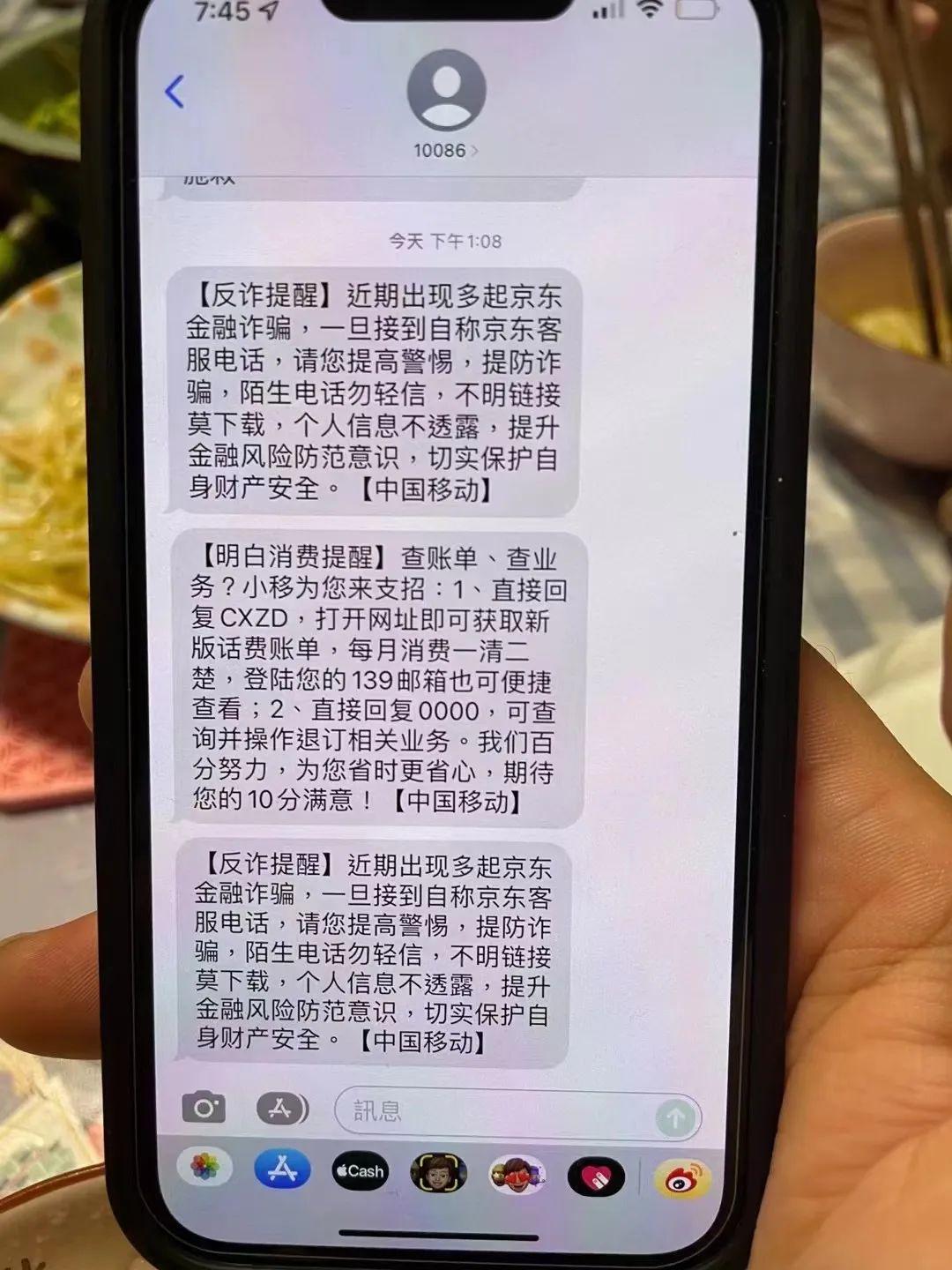 京东快递送货上门吗（菜鸟、京东和顺丰的对比）