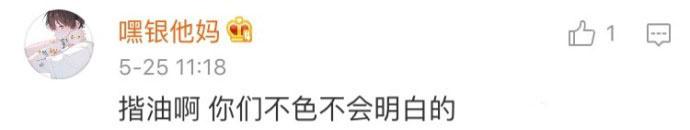 ky是什么意思（网络语ky是什么意思呢）