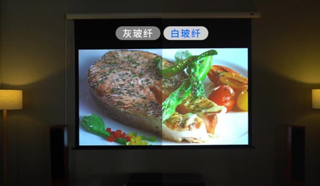 幕布什么材质好（投影仪幕布选购的四点技巧）