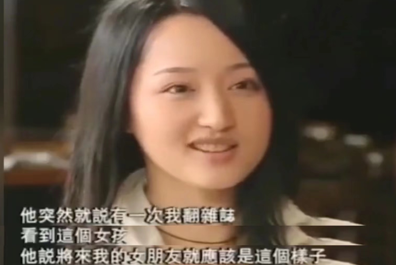 赖文峰现在是什么情况（杨钰莹与赖文峰分手25年后，二人的人生都有什么变化呢）