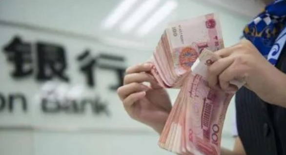 存款千万别去这5家银行（把钱存银行安全吗）