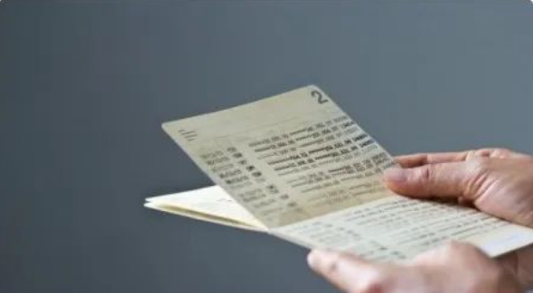 存款千万别去这5家银行（把钱存银行安全吗）