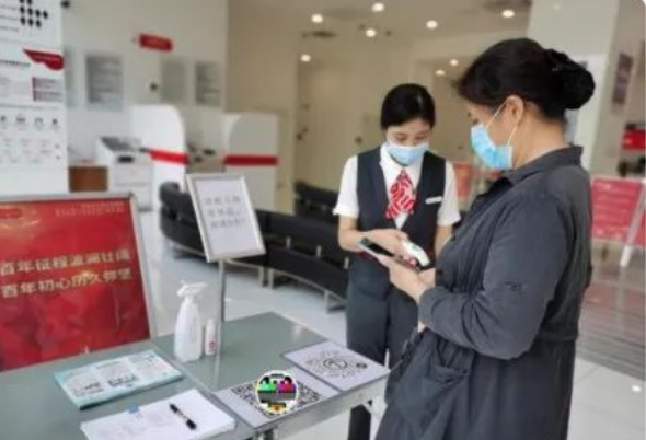 存款千万别去这5家银行（把钱存银行安全吗）
