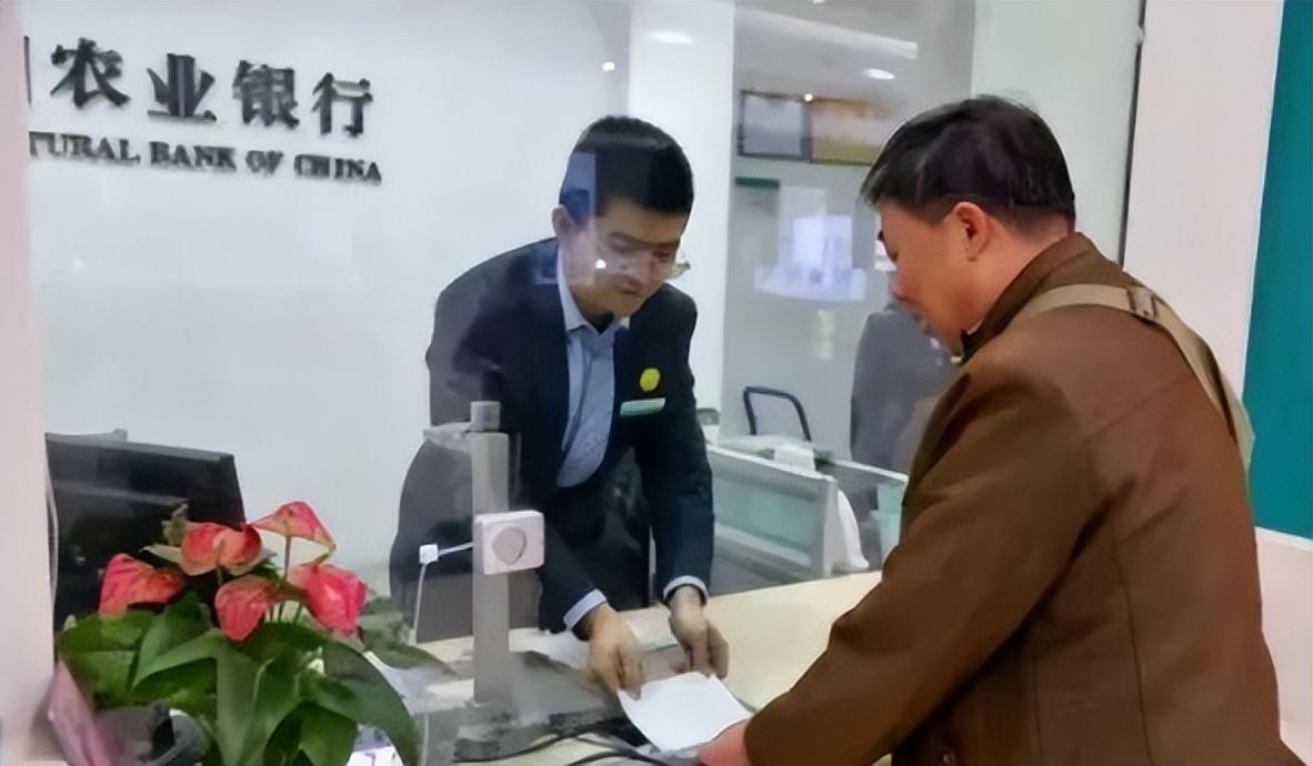 存款千万别去这5家银行（把钱存银行安全吗）