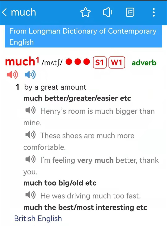 toomuch和muchtoo的区别（too much和much too应该怎么区分呢）
