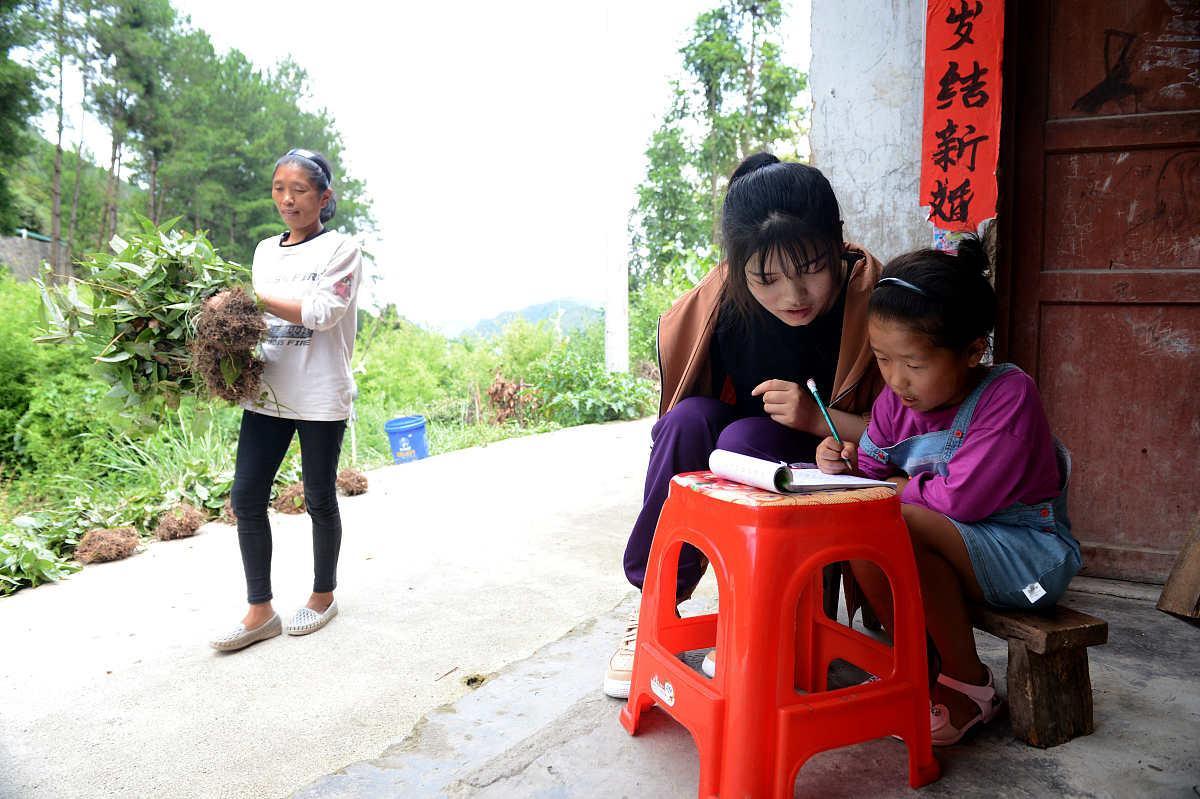 作业扫一扫秒出答案（作业帮应该怎么用才能提高学习成绩）