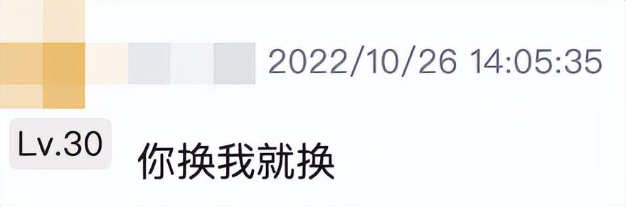 typec接口是什么意思（苹果终于确认，iPhone要换Type-C接口了）