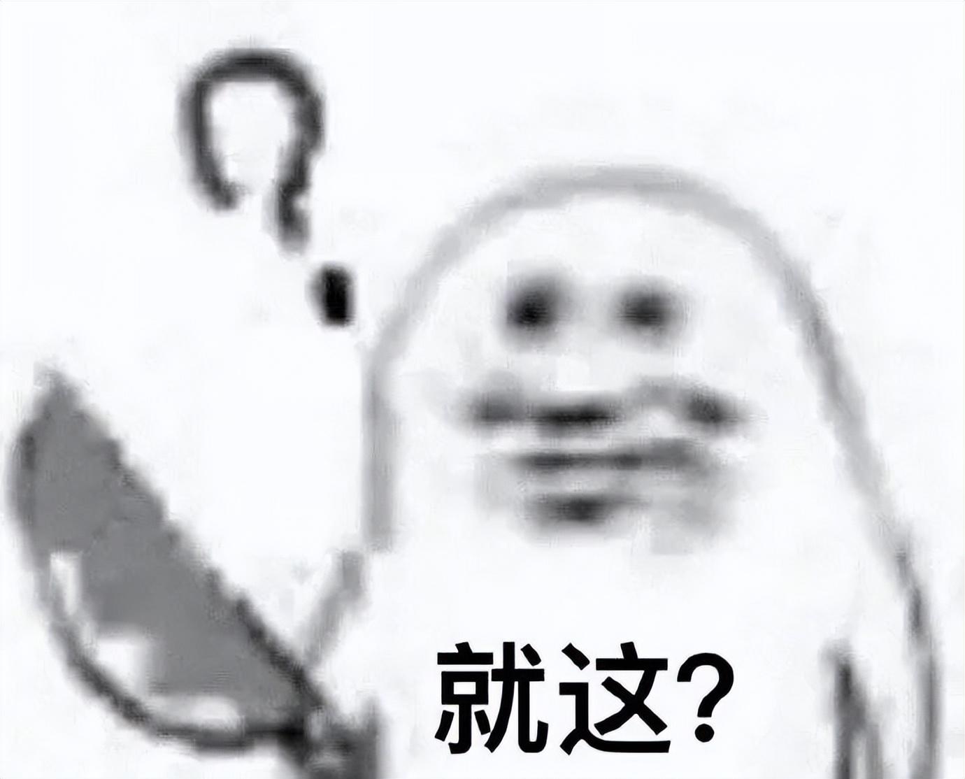 typec接口是什么意思（苹果终于确认，iPhone要换Type-C接口了）