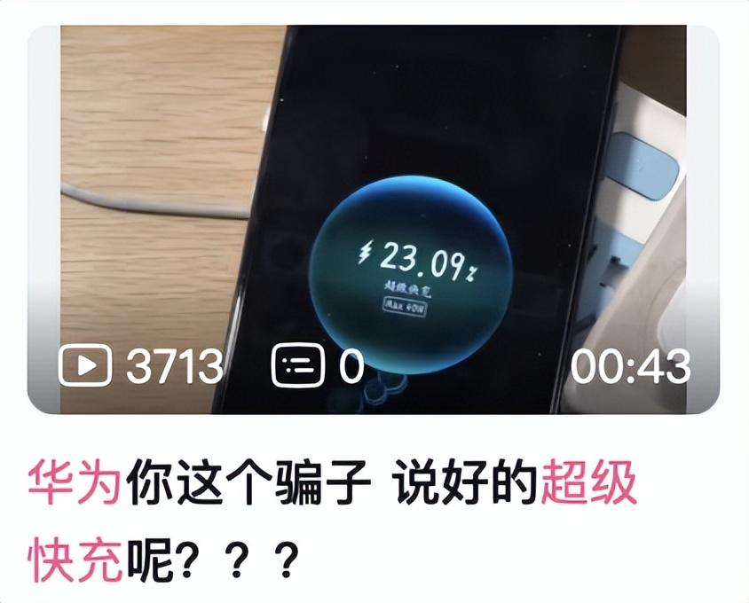 typec接口是什么意思（苹果终于确认，iPhone要换Type-C接口了）