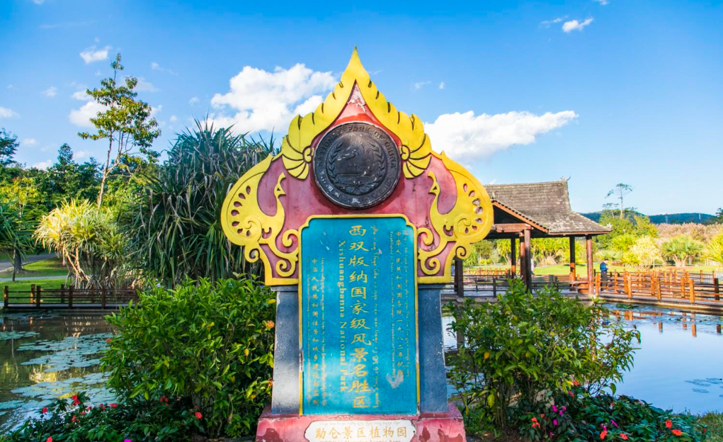 中国适合定居又便宜的小城市（这3座小城环境好，物价低，真正的冬暖夏凉）