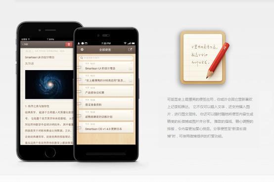 emoji比心的手在哪里（iOS和安卓全新的emoji表情是什么）