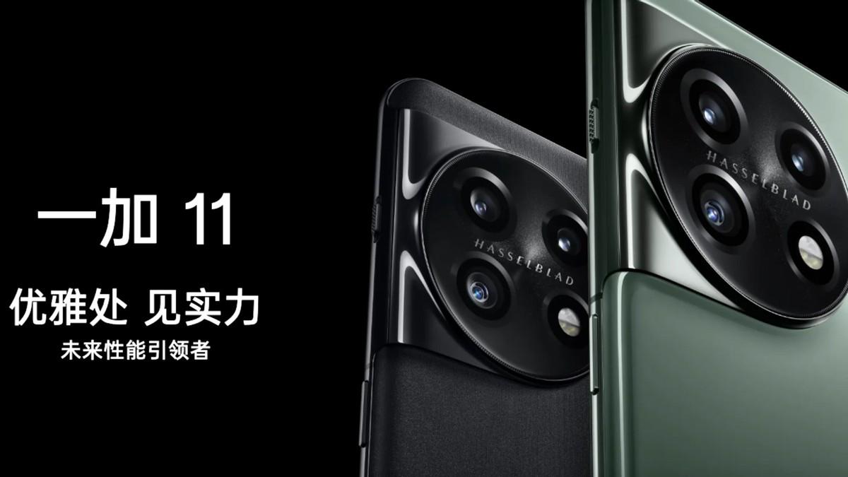 手机排行榜2023前十名（2023最受期待的十款手机排行）