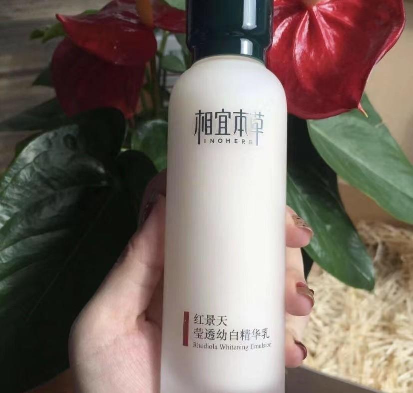 自然堂适合什么年龄（适合50岁女人秋天用的五款水乳）