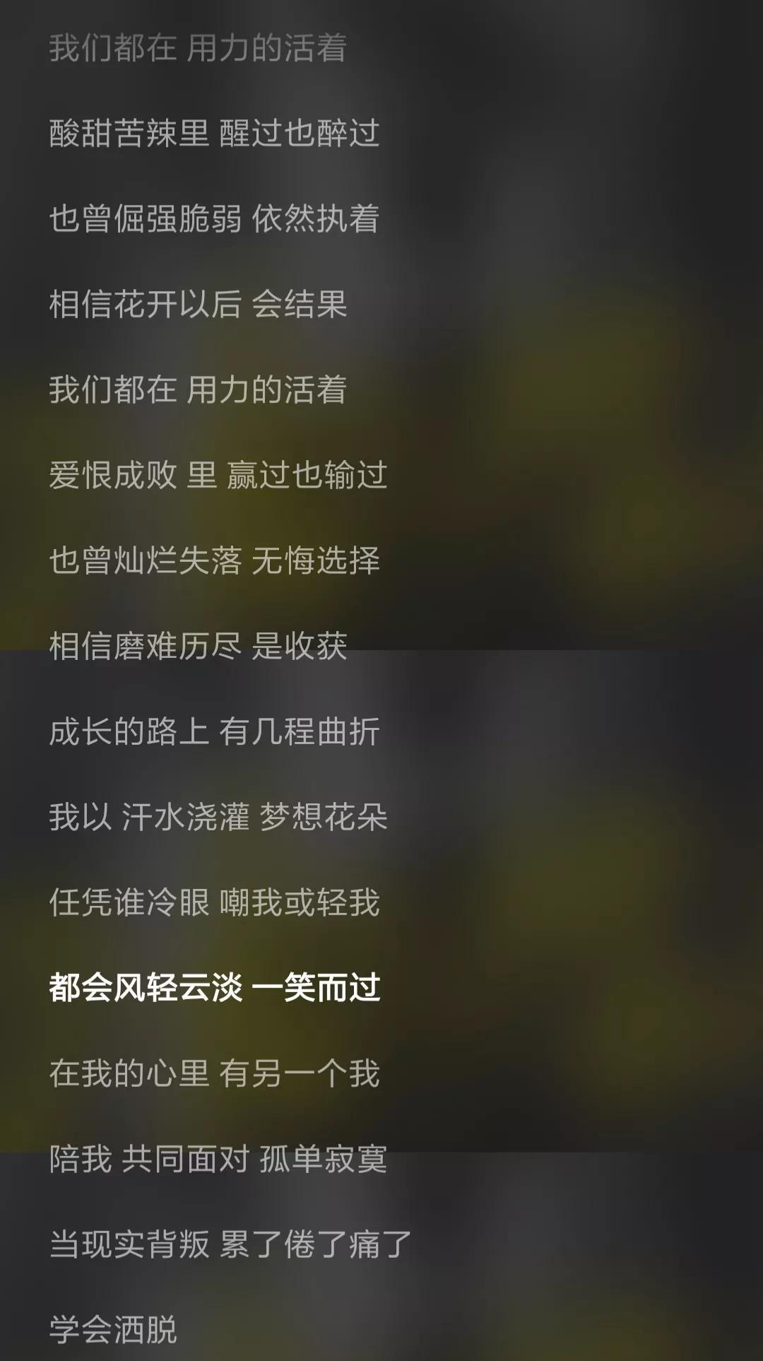 抖音上很悲伤的bgm（10首抖音伤感神曲排行）