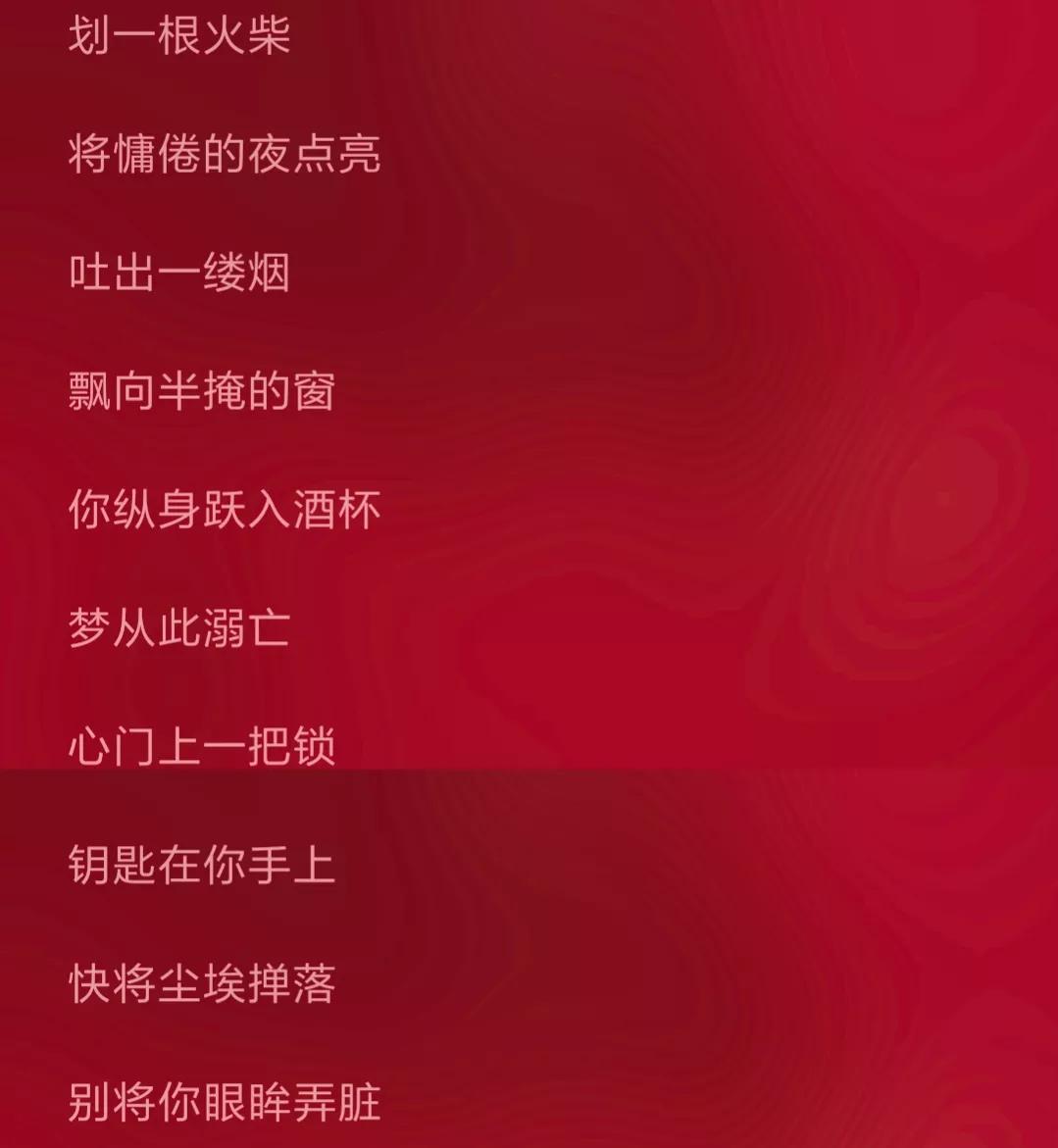 抖音上很悲伤的bgm（10首抖音伤感神曲排行）