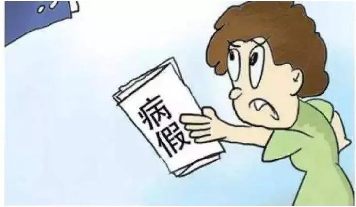 工资的计算方法（工资的计算方法是什么）