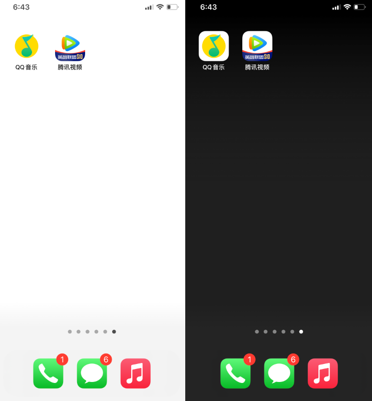 dock栏是什么意思（iOS 14是怎么隐藏 DOCK 栏的）