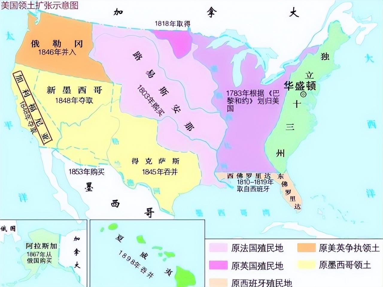 美国夏威夷属于哪个洲（夏威夷距离美国本土那么远，怎么会变成美国领土的）