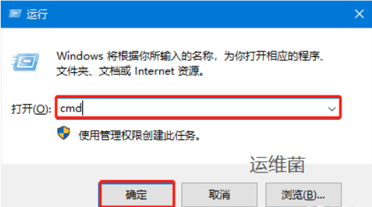 更改ip地址软件（简单易操作的IP地址切换工具）