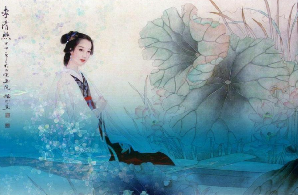 李清照最有名的十首诗（李清照最令人惊艳的几首词）