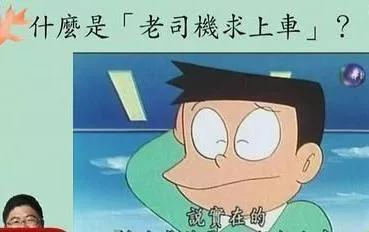 bbq了芭比q是什么意思梗（内卷、BBQ、YYDS，新一波网络流行语的意思）