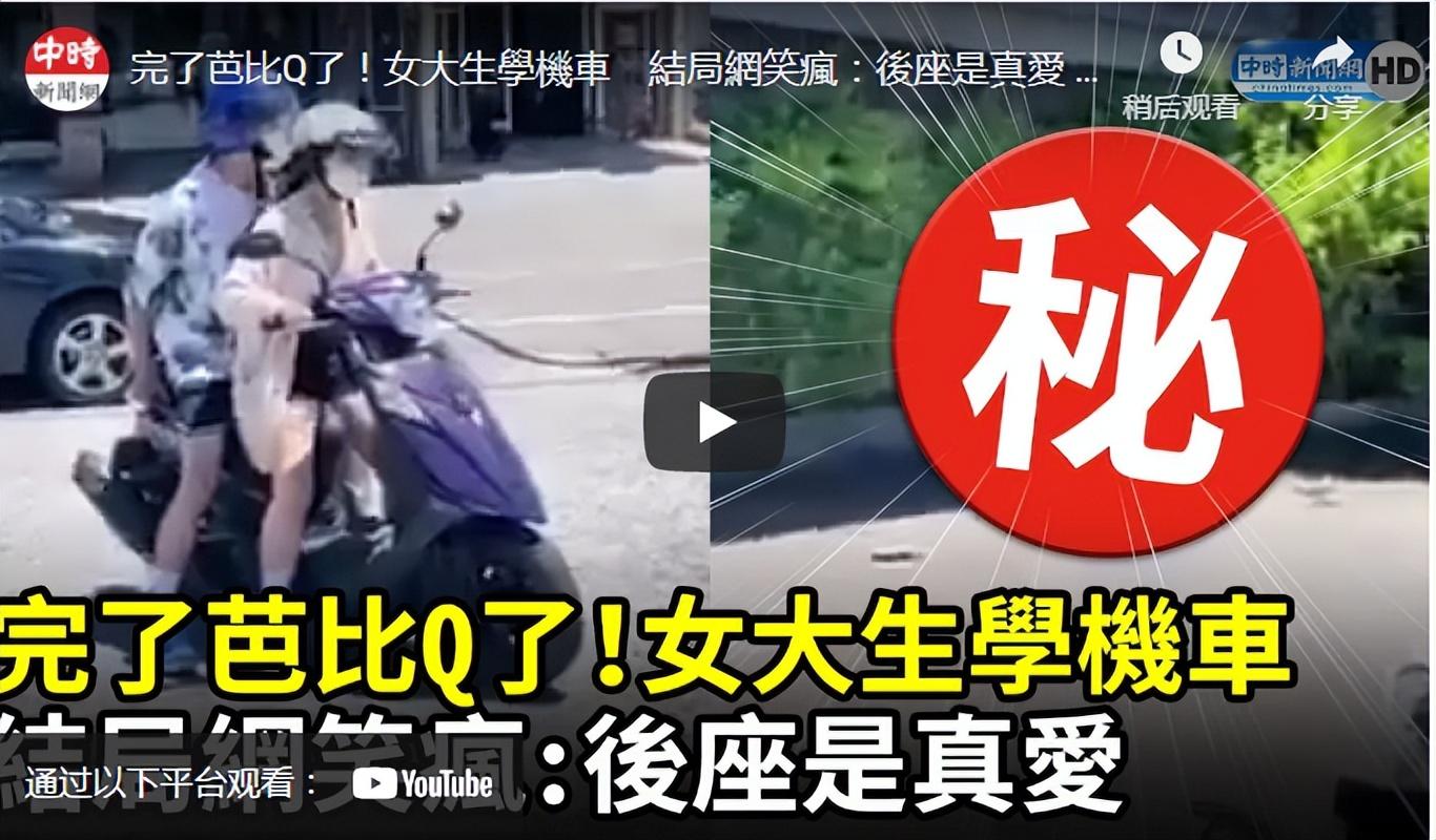 bbq了芭比q是什么意思梗（内卷、BBQ、YYDS，新一波网络流行语的意思）