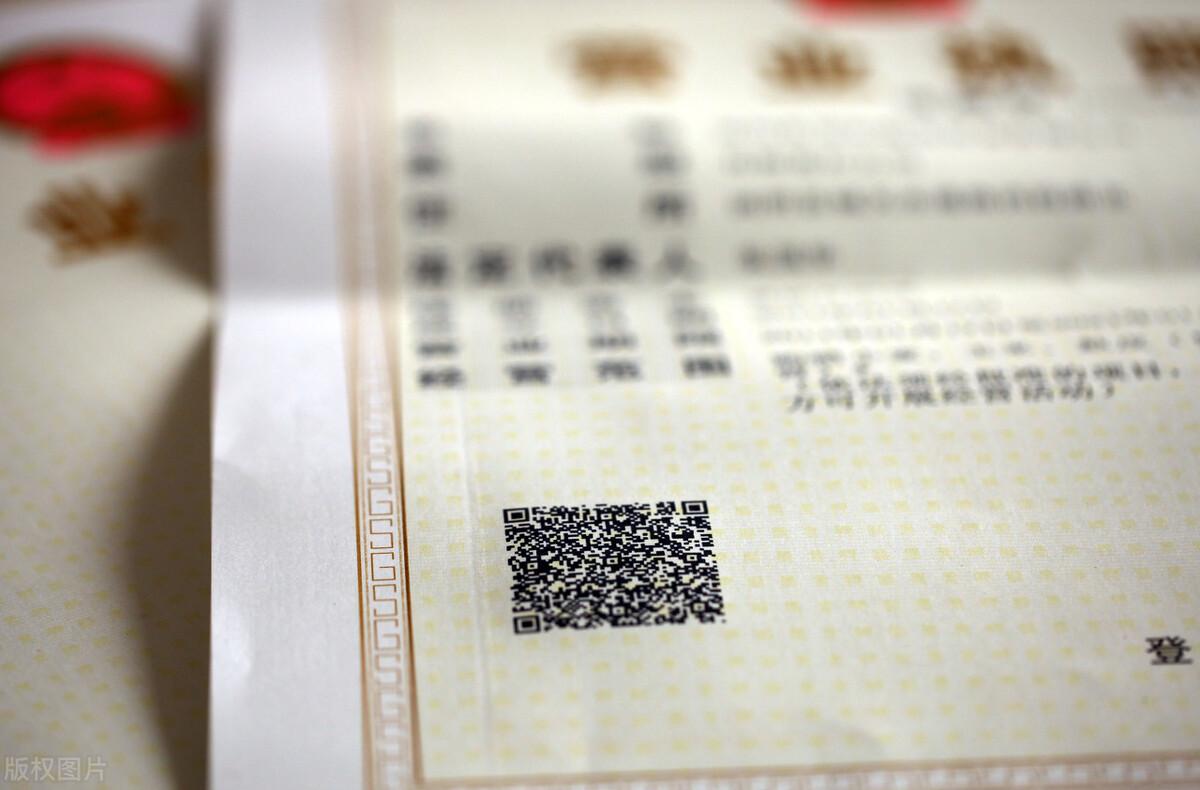 空壳公司一年维护费用（公司现在没业务，每年的维护的费用是多少）