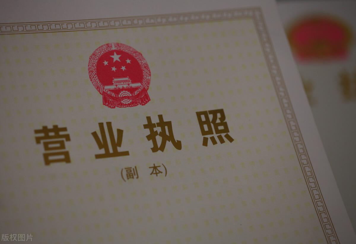 空壳公司一年维护费用（公司现在没业务，每年的维护的费用是多少）